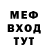 МДМА VHQ Kirk Redgate