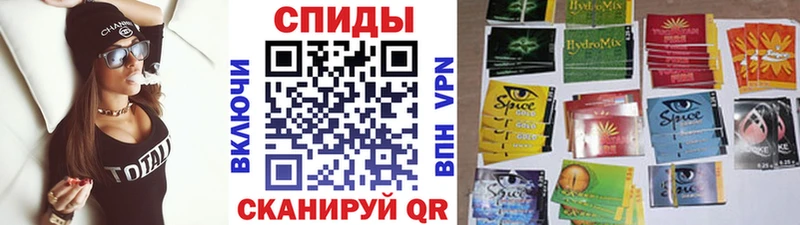 БУТИРАТ 99%  Новокузнецк 