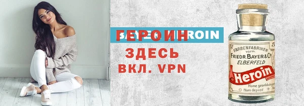 сатива Краснотурьинск