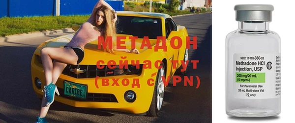 jwh Красноперекопск