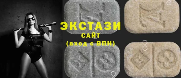 тгк Корсаков