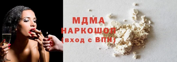 сатива Краснотурьинск