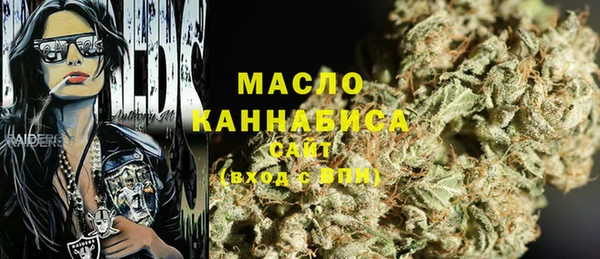 jwh Красноперекопск
