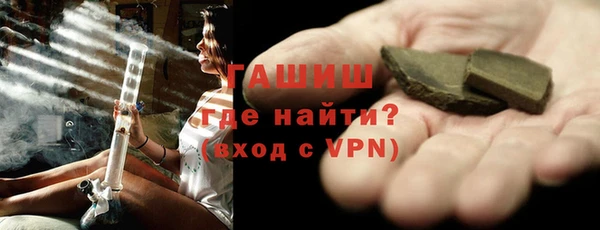 марки nbome Россошь