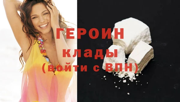jwh Красноперекопск