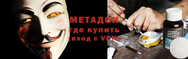 jwh Красноперекопск
