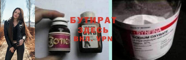 jwh Красноперекопск