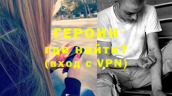 сатива Краснотурьинск