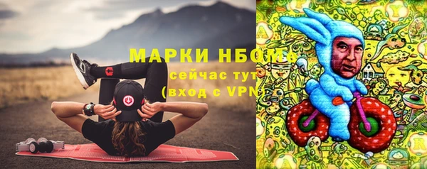 jwh Красноперекопск