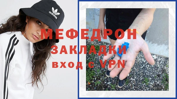 jwh Красноперекопск