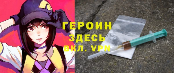 jwh Красноперекопск