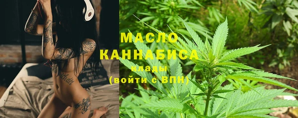 jwh Красноперекопск