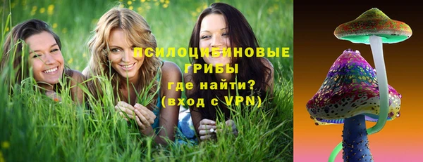 бутик Костерёво