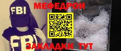 метадон Ефремов