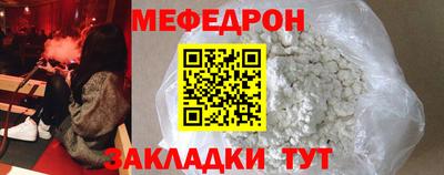 метадон Ефремов
