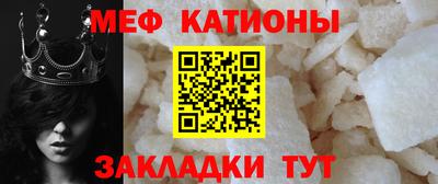 метадон Ефремов