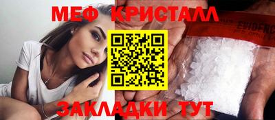 метадон Ефремов