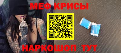 гидропоника Железногорск