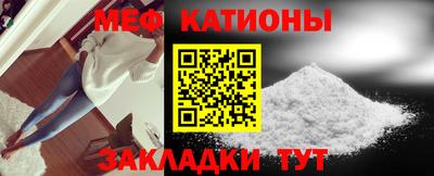 метадон Ефремов