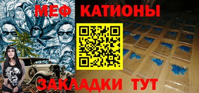 метадон Ефремов