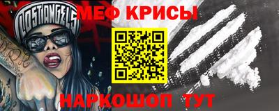 дистиллят марихуана Железноводск