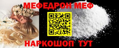 гидропоника Железногорск