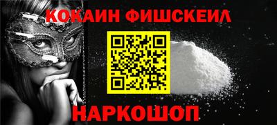 метадон Ефремов