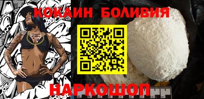 метадон Ефремов