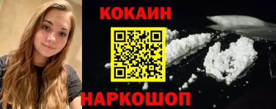 гидропоника Железногорск