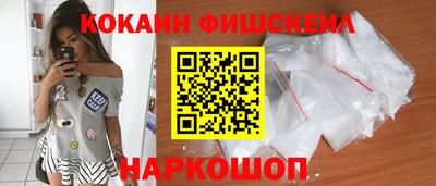 гидропоника Железногорск