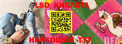 метадон Ефремов