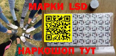 метадон Ефремов