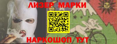 метадон Ефремов