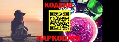 дистиллят марихуана Железноводск