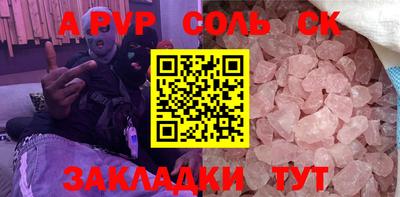 метадон Ефремов