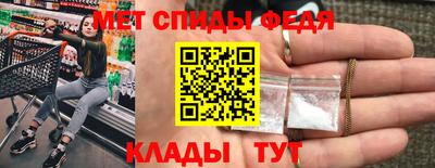 гидропоника Железногорск