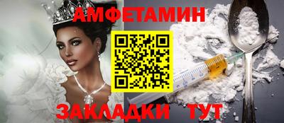 метадон Ефремов