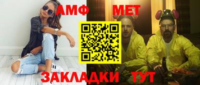метадон Ефремов