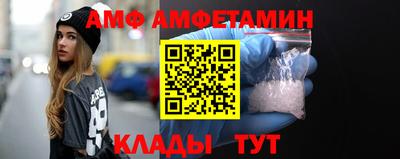 гидропоника Железногорск