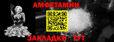 дистиллят марихуана Железноводск