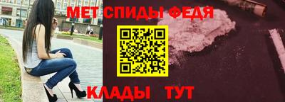 дистиллят марихуана Железноводск