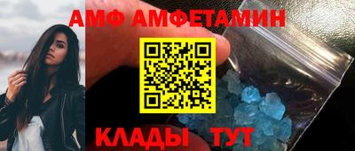 гидропоника Железногорск