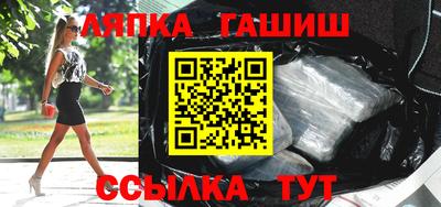 дистиллят марихуана Железноводск