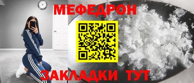 гидропоника Железногорск