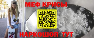гидропоника Железногорск