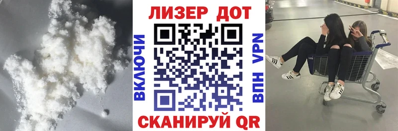 хочу наркоту  Новокузнецк  LSD-25 экстази ecstasy 