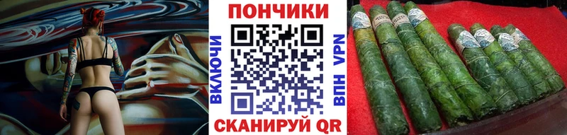Марихуана THC 21% цены Новокузнецк